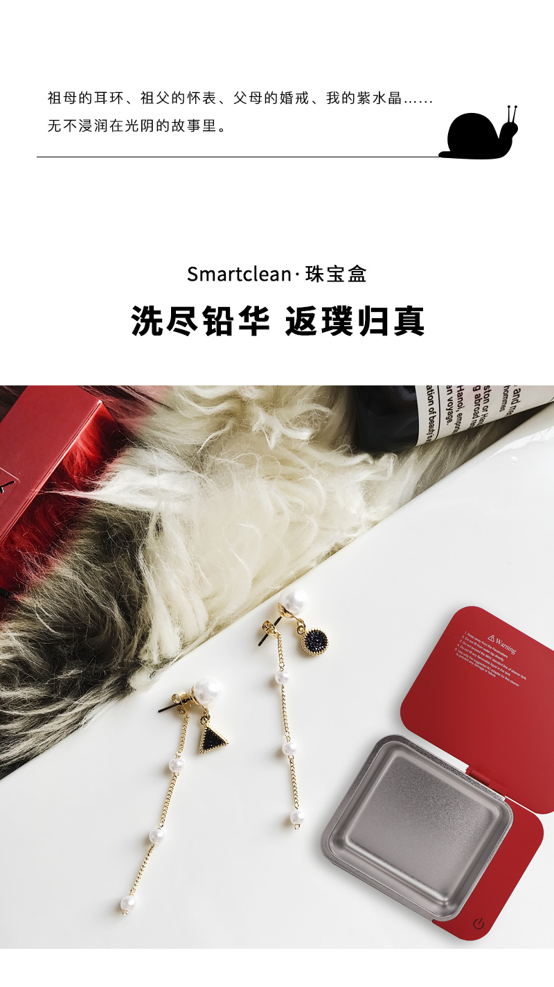 Smartclean�������鱦��ϴ��_02.jpg